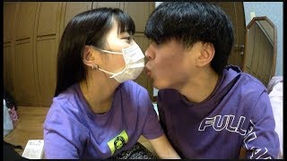ねぇ、チューしよ？