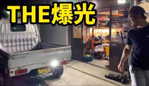 【軽トラ】キャリィカスタム❗️