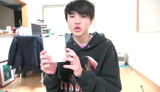 妹、父、母さようなら