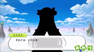 東方キャノンボール　期間限定　ストーリー　ついに天人来る