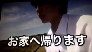 桐崎栄二くんに物申す！おめでと