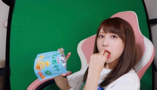 深夜のお菓子って5割増で美味しくない？