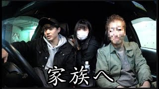 遺言動画