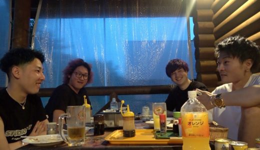 コテージでお酒飲みながらまったりトーク