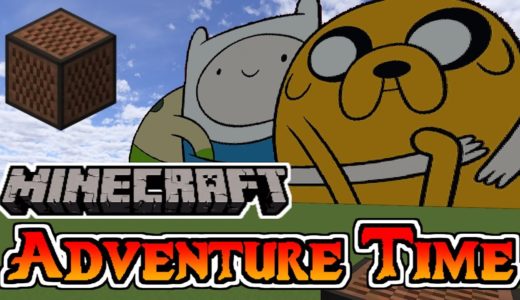 Adventure Time Ending Theme (Minecraft)[A]