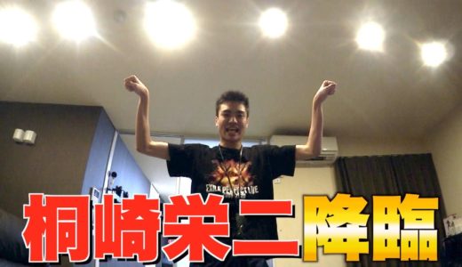桐崎栄二がめずらしくエスポの動画に出てくれました。