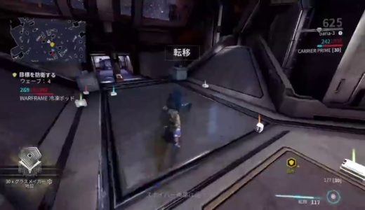 【Warframe】脱初心者目指して頑張っテンノ＃570 参加歓迎【SWITCH】
