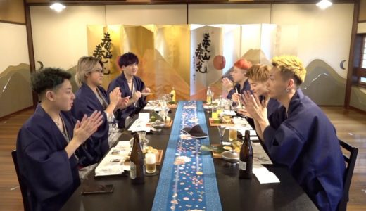 方言禁止旅行の未公開映像