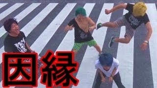 0 桐 崎 栄二 【へきトラＶＳ禁断】過激ユーチューバー頂上決戦が原型をとどめられなかった。
