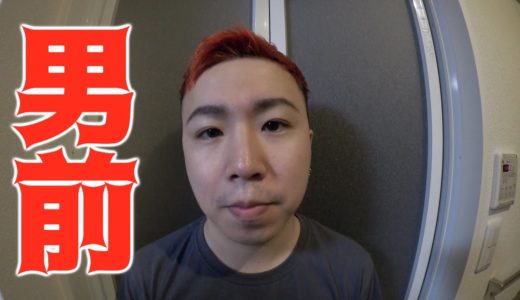 【イメチェン】ブサイクは眉毛を整えただけで男前になる！？