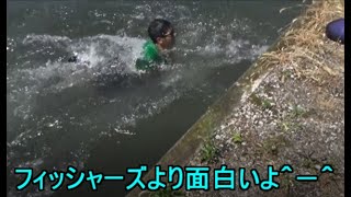 【ゴミ動画詰め合わせ】フィッシャーズより面白い爆笑動画集！！
