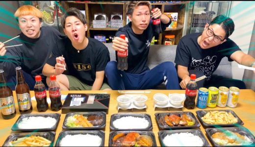 【9月編】コメント読みながら晩御飯生放送