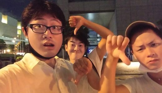 低評価ガチ勢へ