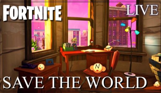 今日は黒焔デー【フォートナイト 世界を救え/Fortnite PvE 】