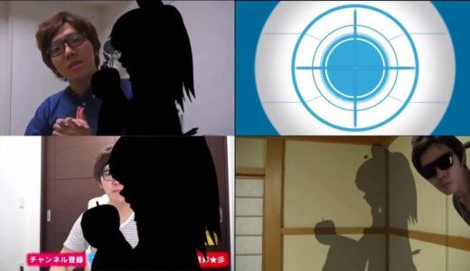 『リクエスト』もこうvsフィッシャーズvsぐるたみんvs桐崎栄二