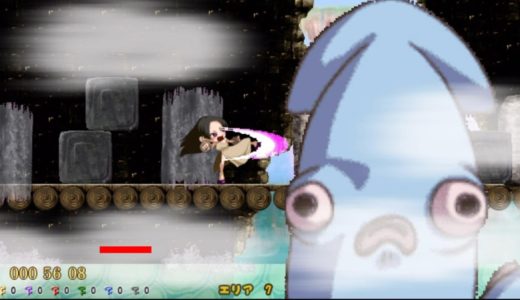 【同人ACT】女帝囚人H 特盛じゃ プレイ動画 part2