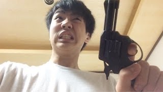 【父の日】親父に銃乱射したらガチギレ