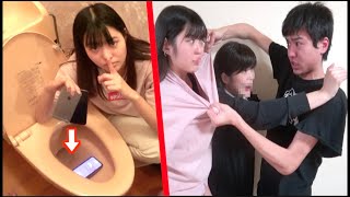 家族のiPhoneを家に24時間隠したら妹がトイレに流しやがった