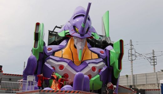 乗れるエヴァ初号機、京都に　高橋洋子さんが主題歌熱唱