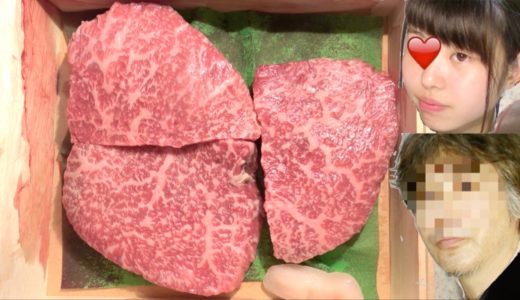 松坂牛ステーキ(A5ランク)食べたら旨すぎて！