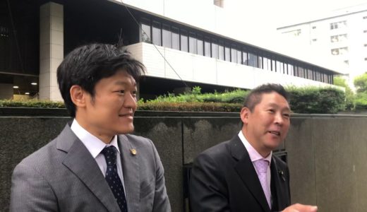 N国立花党首解説　粒あんちゃんサーファーたかし問題やへずまりゅうその後