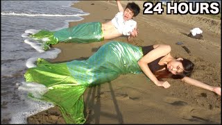 妹と24時間人魚生活したら母の命令が過激すぎた