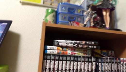 進撃全巻そろった
