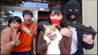 妹が誘拐された。身代金を1億円要求してきた家族に..