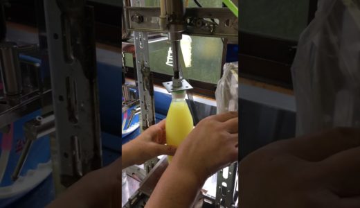 高畑農園