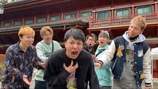 【宣告】余命半年を忘れる旅に行きます