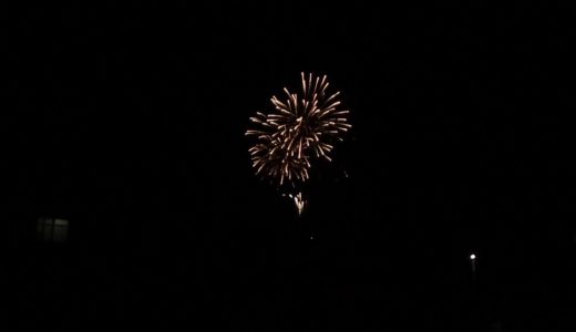 函館高専　高専祭代替の花火2020