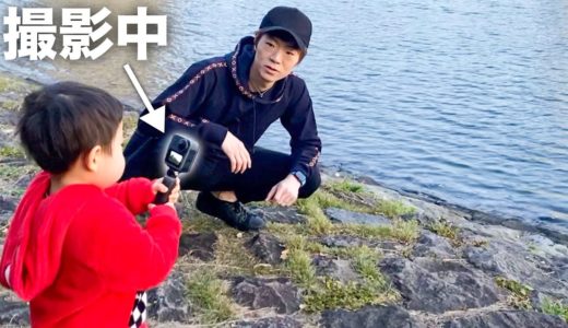 チビキン(2歳)がカメラ持って撮影するとどんな動画になるの？