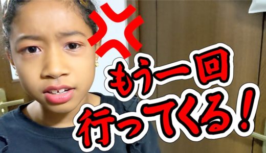 ハロウィン当日お菓子をもらいに近所の見ず知らずの家に飛び込み営業をするミーミ！果たして結果は！？