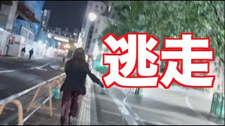 【炎上】かねこがもう限界らしいです