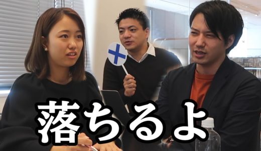 【ES完全攻略】ワンキャリア社員にガチ添削してもらった結果…【ガクチカ・志望動機】