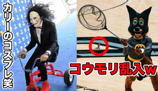 【もうコントだよw】敵も味方も思わず笑っちゃう珍プレイをする人たちww