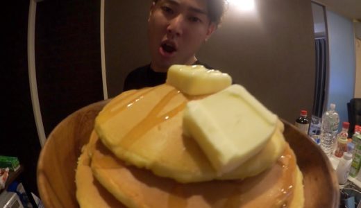 【超絶美味】ふわふわ最強パンケーキ作り！！