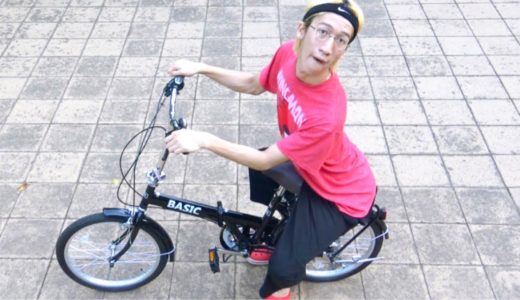【チョコスモ ＃110】【ジョンレノ】はじめての自転車【チョコレートスモーカーズ】