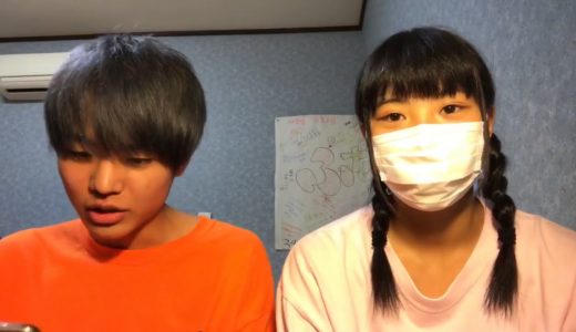 桐崎栄二と妹の質問コーナーぁぁぁぁああああああ |New