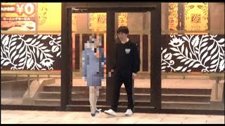 父が女性と浮気。ラブホテルの写真流出