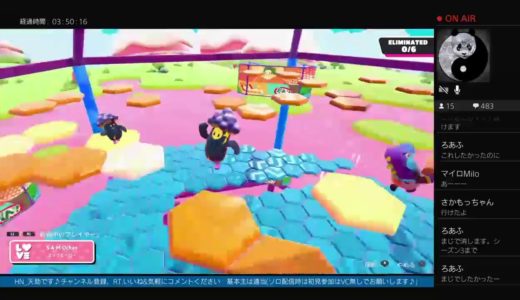 【FALL GUYS】働くニート天助のハチャメチャ蹴落としバトロワに挑む！！＃22(あと一歩！)