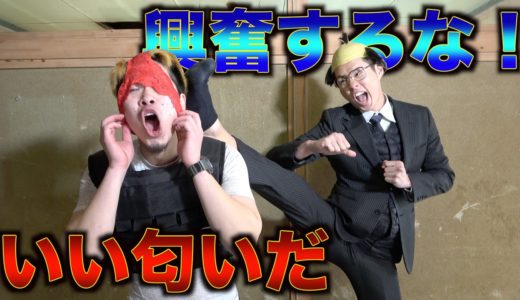 【取り調べ】下着泥棒の下着を泥棒するクソ警官