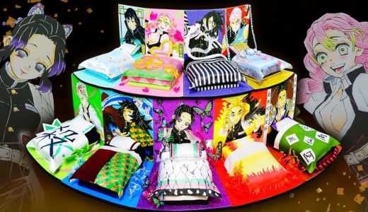 【鬼滅の刃】 胡蝶しのぶ、冨岡義勇、甘露寺蜜璃、伊黒小芭内、時透無一郎、煉獄杏寿郎、宇髄天元、不死川実弥、悲鳴嶼行冥の柱DIY✨ 柱合会議🍭アニメ 手作り 工作✨