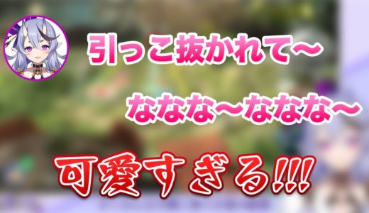尊様のピクミンの歌がうろ覚えで可愛すぎる!!!【にじさんじ切り抜き】