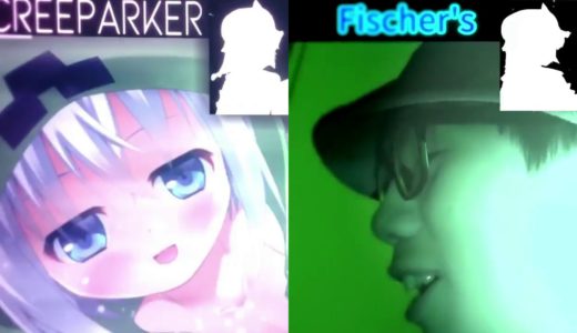 クリーパーカーちゃんvsフィッシャーズ  ボイパ対決Bad Apple!!