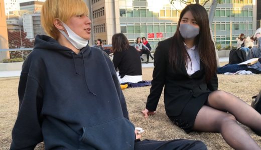 授業の後に大好きな家庭教師と1日デートしてみた。