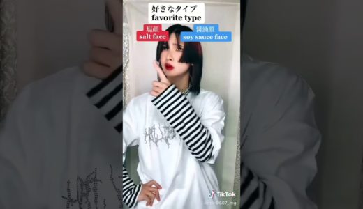 リクエストのあったゑむ氏集！