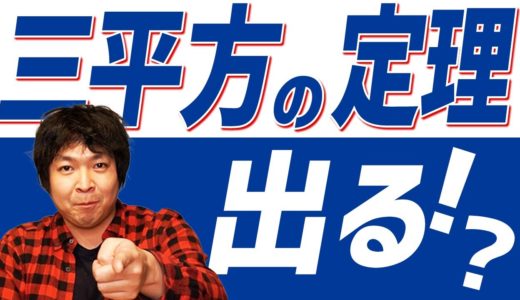 【裏技？】高専機構にも問い合わせました。