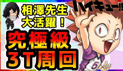 限定なし