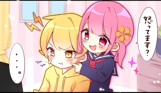 【フォートナイト】怒ったら負け!!弟子の妹子がアスレ作ってきたからやってみたら腹黒すぎたwwwww